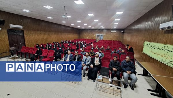 تجلیل از فعالین حوزه پرورشی شهرستان صالح آباد