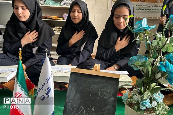 جوانه‌های ایمان در سایه‌سار قرآن