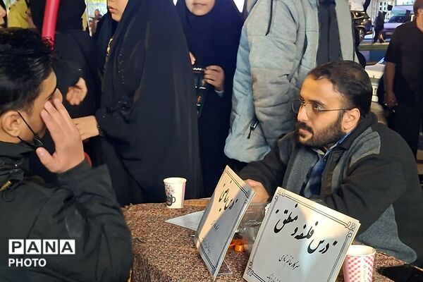 نذر آموزش و آرامش در قرچک