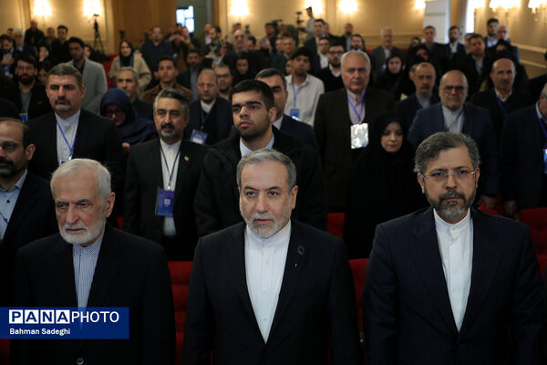کنگره ملی سیاست خارجی ایران