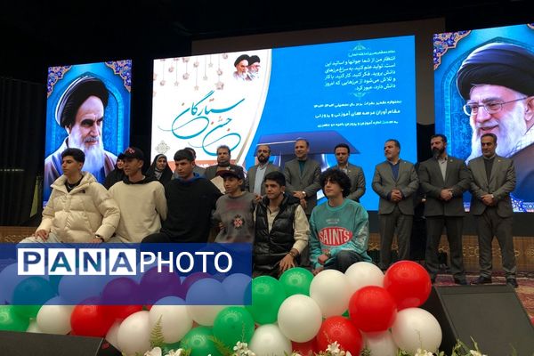 جشن ستارگان در ناحیه دو شهرری 