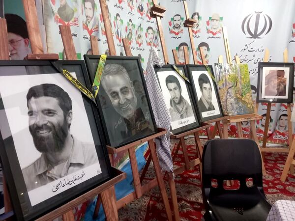 کنگره ای از جنس عشق به وطن