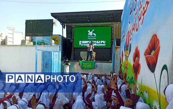 جشن و سرور با نمایش عروسکی و مسابقه در مدرسه شهید ابراهیم تنیده 