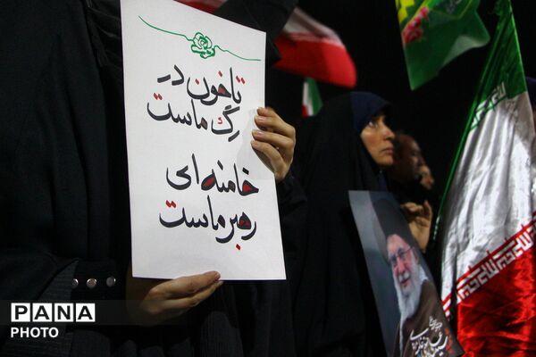 بیست و پنجمین شب متوالی خون خواهی از رهبر شهید