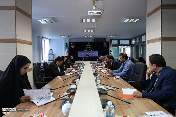 ستاد ملی گرامیداشت دفاع مقدس و مقاومت