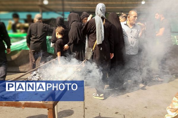 از کربلا تا ری