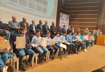 جشن ستارگان دانش آموزان ممتازمجتمع آموزشی فرهنگی دانشگاه شیراز