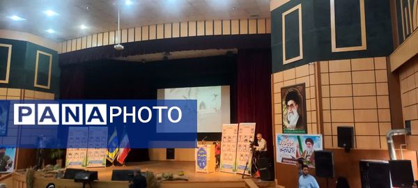 یادواره ۳۴ شهید ورزشکار سوادکوه