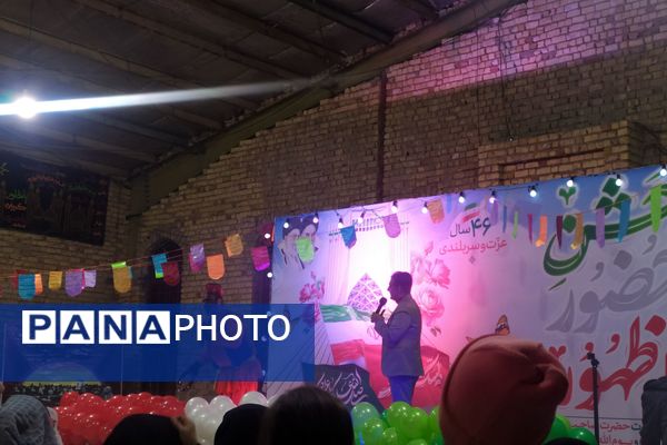 جشن حضور تا ظهور در مسجد جامع شهر لپویی 