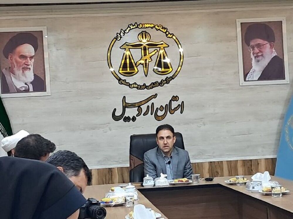 کسب رتبه اول استان اردبیل در پیشگیری از وقوع جرم
