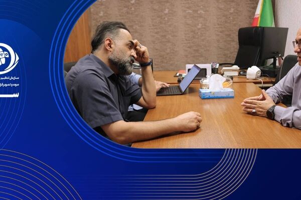 امکان‌سنجی ایجاد سکوی برخط وزارت نیرو
