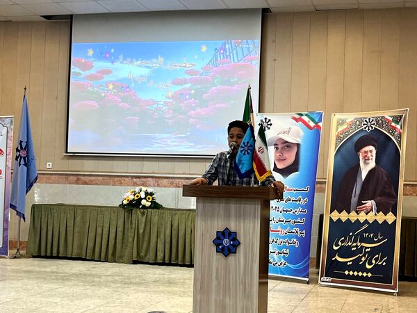 مراسم تجلیل از روشا اکبری برنده مدال طلای شطرنج مدارس جهان در شهرستان نیشابور 