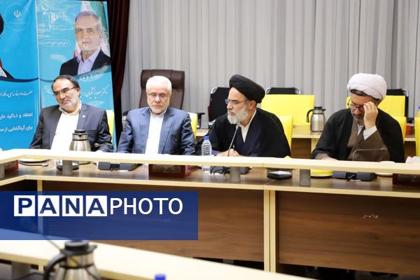 شورای فرهنگ عمومی استان آذربایجان شرقی