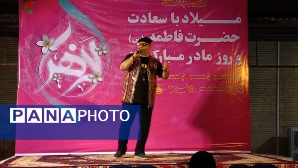 مراسم روز مادر در مسجد سلمان فارسی بندرعباس
