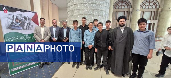 یاران دبستانی مقاومت، دانش‌آموزان تهرانی در صف مقدم حمایت از کودکان فلسطینی