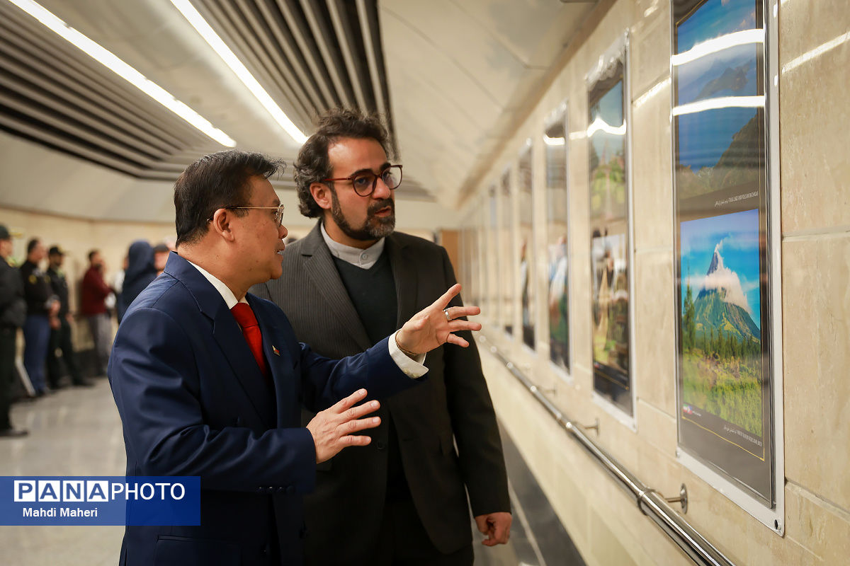 افتتاح نمایشگاه عکس فیلیپین «مروارید پنهان»