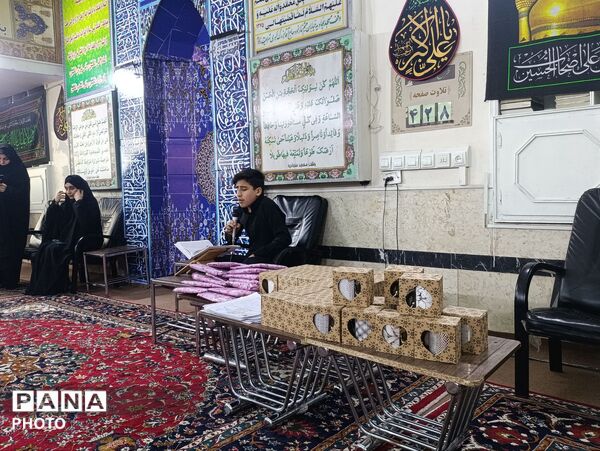 تقدیر از فعالان عید غدیر در مشهد