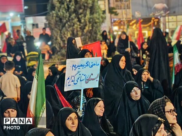 نوای طنین انداز حضور پرشور مردم در شب صد و بیست و هشتم