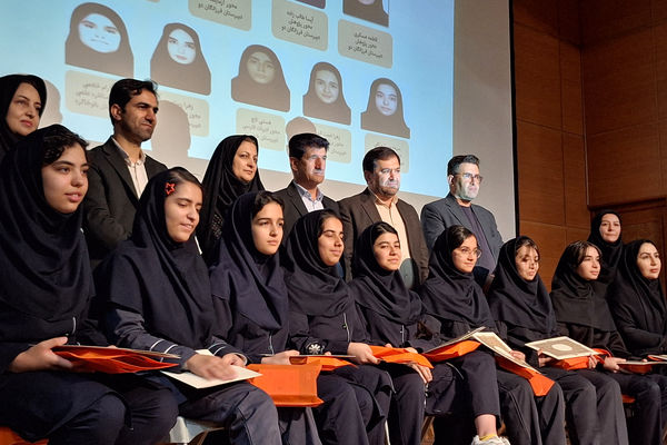 آیین پاسداشت فرهیختگان آینده‌ساز؛ مقام‌آوران جشنواره نوجوانان خوارزمی