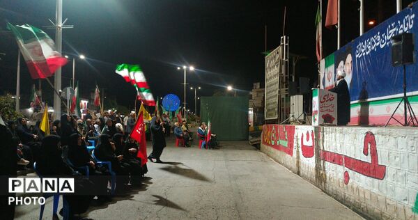 جان‌ فدا؛ میثاقِ معمولان با آرمان‌ های انقلاب