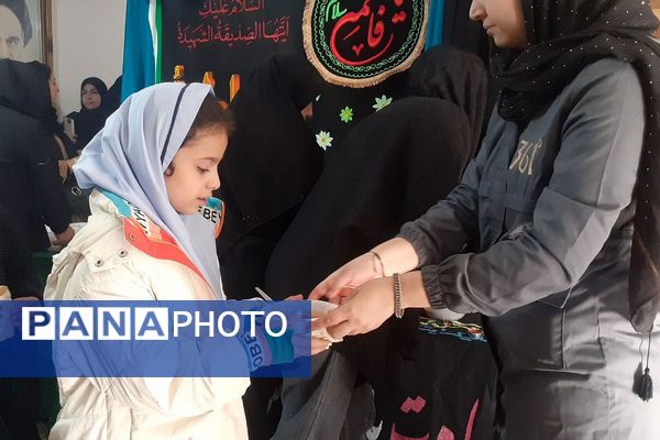 مراسم سوگواری شهادت حضرت فاطمه(س) در مدارس ناحیه 2 بهارستان