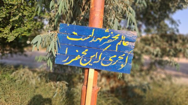 سفر دختران به سرزمین راز و نیاز؛ بازخوانی حماسه در قامت میراث‌داران نور