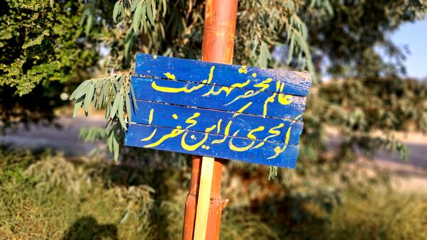 سفر دختران به سرزمین راز و نیاز؛ بازخوانی حماسه در قامت میراث‌داران نور