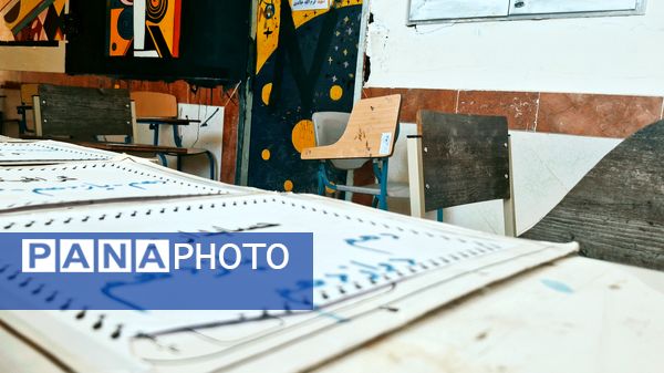 امتحانات نوبت دوم، فرصتی برای ارزیابی دانش‌آموزان