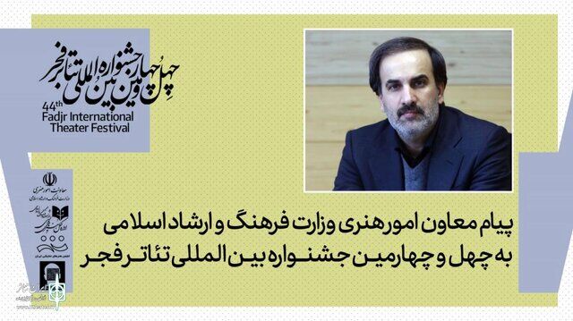 شناسایی و حمایت از استعدادهای جوان را از اولویت‌های اصلی خود می‌دانیم