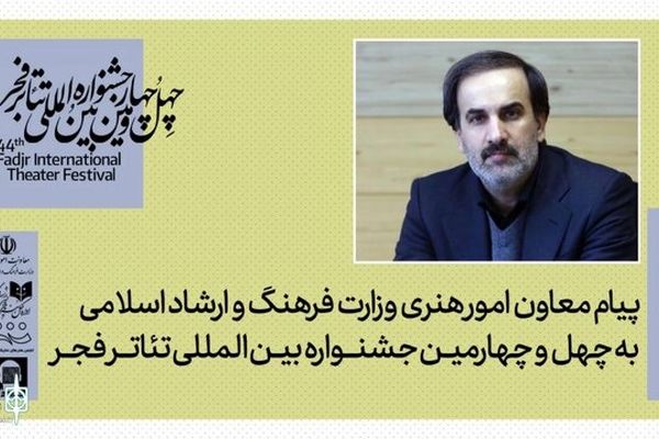 شناسایی و حمایت از استعدادهای جوان را از اولویت‌های اصلی خود می‌دانیم