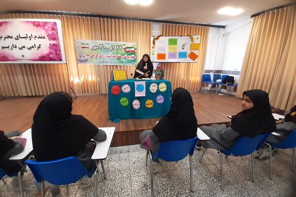 گرامیداشت هفته پیوند و بهداشت روانی در دبیرستان فرزانگان قائمشهر