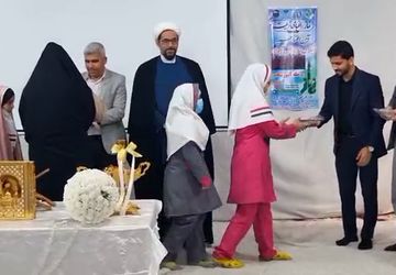 افتتاحیه اجلاس نماز دانش‌آموزی در گناوه