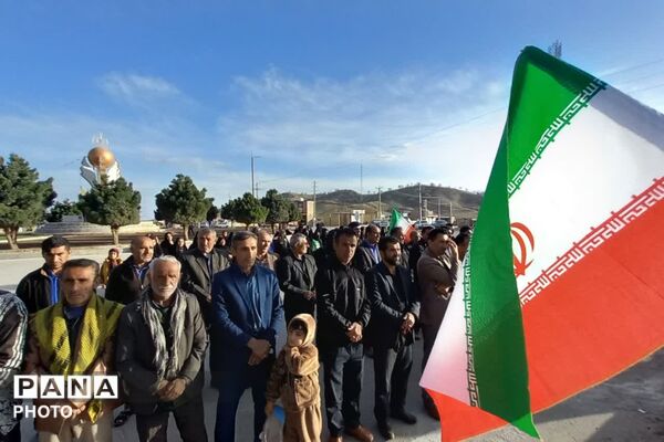 اجتماع میثاق با امام شهید و بیعت با رهبر منتخب در دیشموک