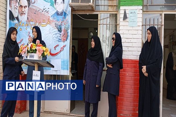 بازگشایی مدارس در دبیرستان دخترانه شهید مجید دهنوی نیشابور