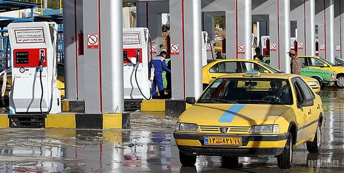 تجهیزات جایگاه‌های سی ان جی باید تعمیر یا تعویض شوند