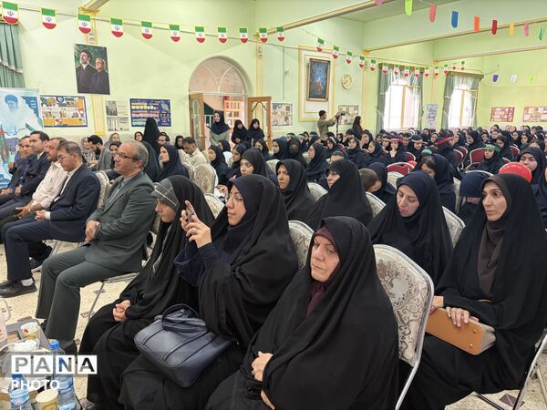 آغاز سال تحصیلی در قاب جشن «بهار ایمان»