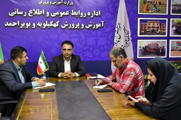 اجرای کامل طرح «سفر یادگیری» در کهگیلویه و بویراحمد با رویکرد ارتقای کیفیت آموزشی