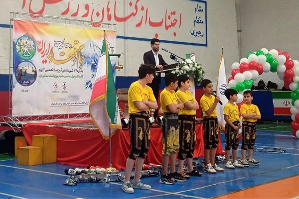 جام ملی اقتدار ایران افتتاح شد