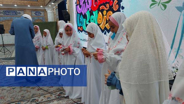 جشن بزرگ روزه اولی‌ها در منطقه کهریزک 