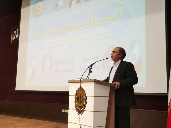 آیین تکریم و معارفه سرپرست آموزش و پرورش شهرستان بجنورد 