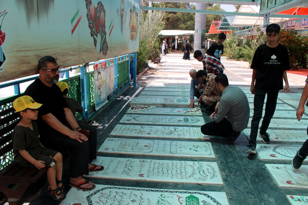 مراسم بزرگداشت شهید مدافع حرم «مهدی طهماسبی»