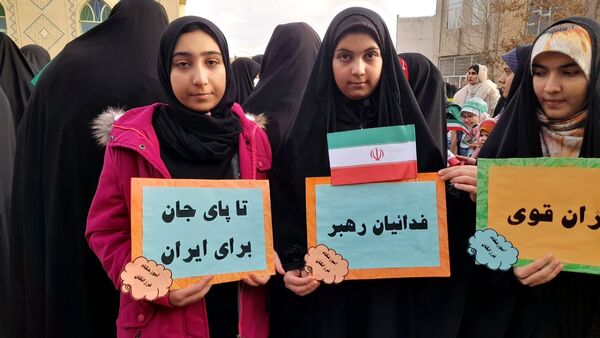 راهپیمایی مردم کمیجان درپی محکومیت اقدامات تروریستی در ایران