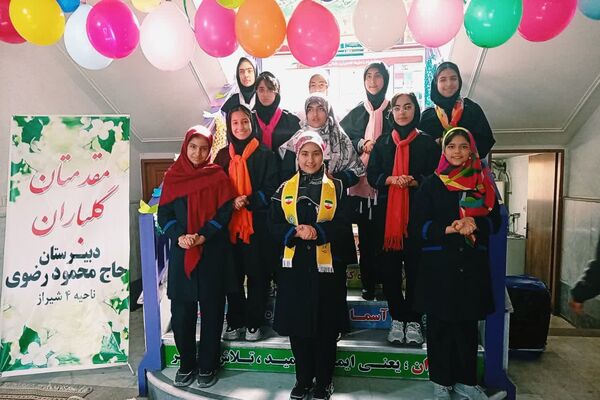 جشن نیمه شعبان در دبیرستان حاج محمود رضوی ناحیه ۴ شیراز