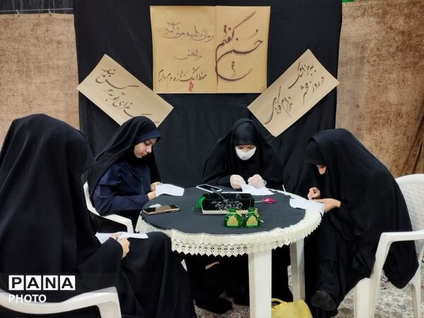 مراسم عزادای بانوان در حرم حضرت معصومه(س)