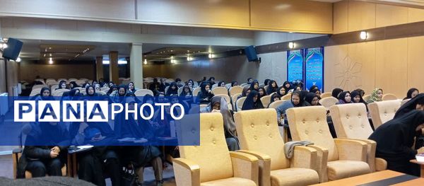 برگزاری دوره ضمن خدمت «هوش مصنوعی در آموزش»