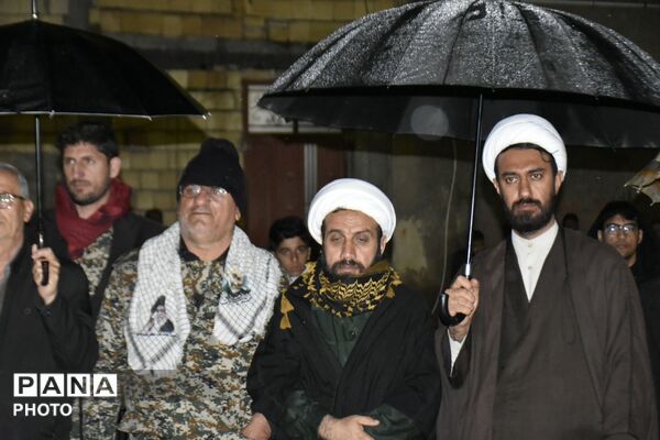 از دل فلارد تا قلب ایران