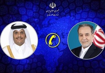 رایزنی وزیران خارجه ایران و قطر درباره مسائل دوجانبه و منطقه‌ای