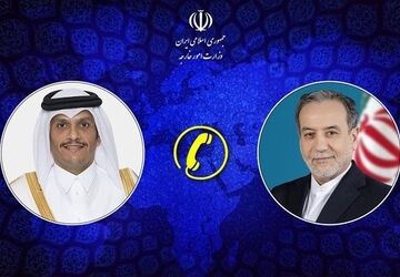 رایزنی وزیران خارجه ایران و قطر درباره مسائل دوجانبه و منطقه‌ای