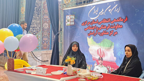 میز خدمت فرماندهی انتظامی استان مرکزی؛ پل ارتباطی بین مردم و پلیس در هفته انتظامی