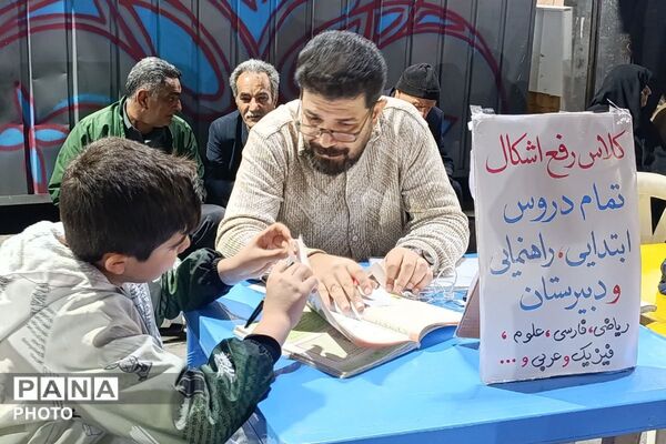 حضور پرشور مردم ورامین، جلوه‌ای دوباره از غیرت مردم دیار۱۵ خرداد